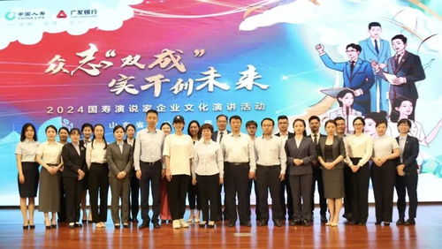 創新交融 一場顛覆傳統的文化藝術交流盛宴