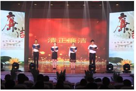 清風吟頌黨恩 文藝匯演慶七一 組織開展主題文藝演出與文化交流活動紀實